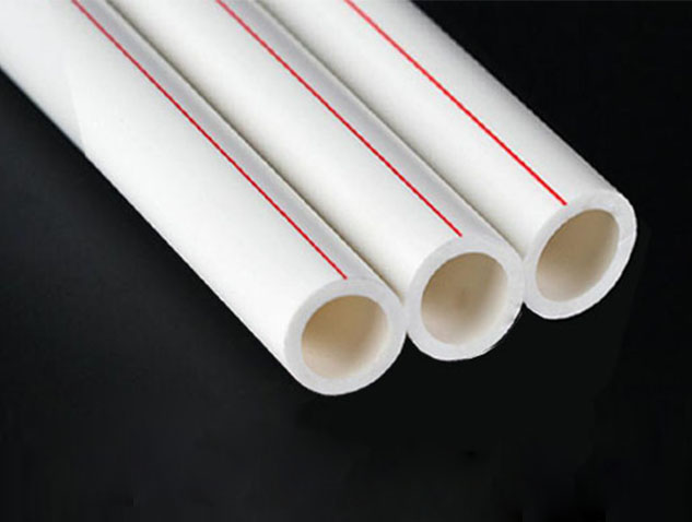 聯塑ppr管（熱水Φ25）