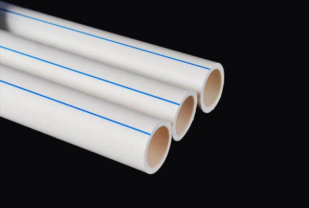 聯塑ppr管（冷水Φ50）