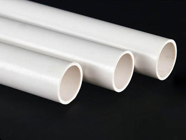 聯塑pvc穿線管Φ16