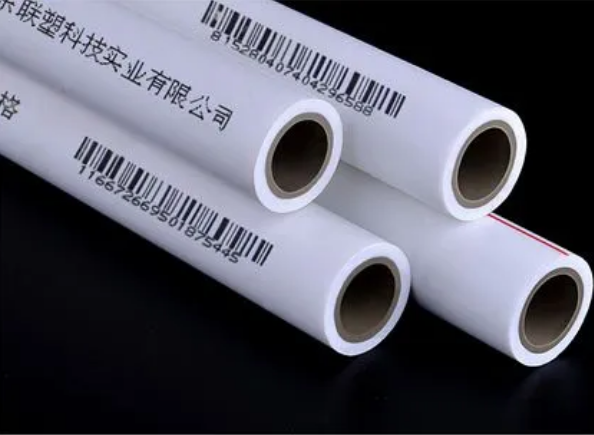 北京聯塑ppr冷熱水管廠家選擇瑞豐碧源