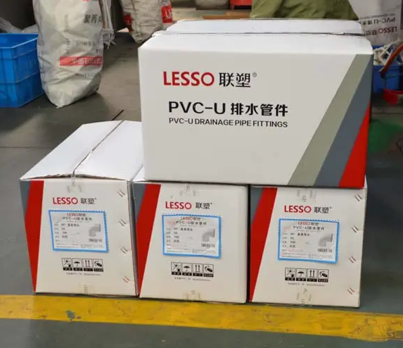 北京瑞豐碧源介紹鐵管和pvc管怎么連接