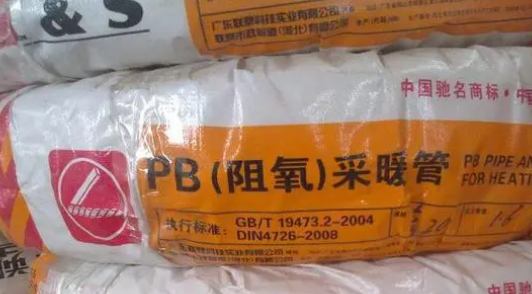 北京瑞豐碧源介紹PE給水管的驗收標準