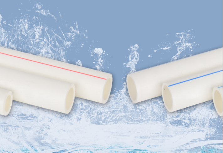 北京瑞豐碧源介紹聯(lián)塑PPR給水管型號規(guī)格介紹