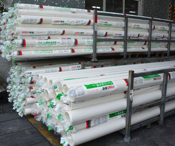 聯塑pvc排水管.jpg 聯塑pvc排水管.jpg