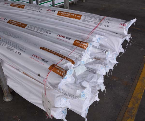 ppr管.jpg ppr管.jpg