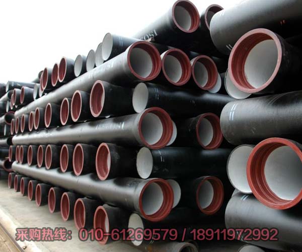 球墨鑄鐵管.jpg 球墨鑄鐵管.jpg