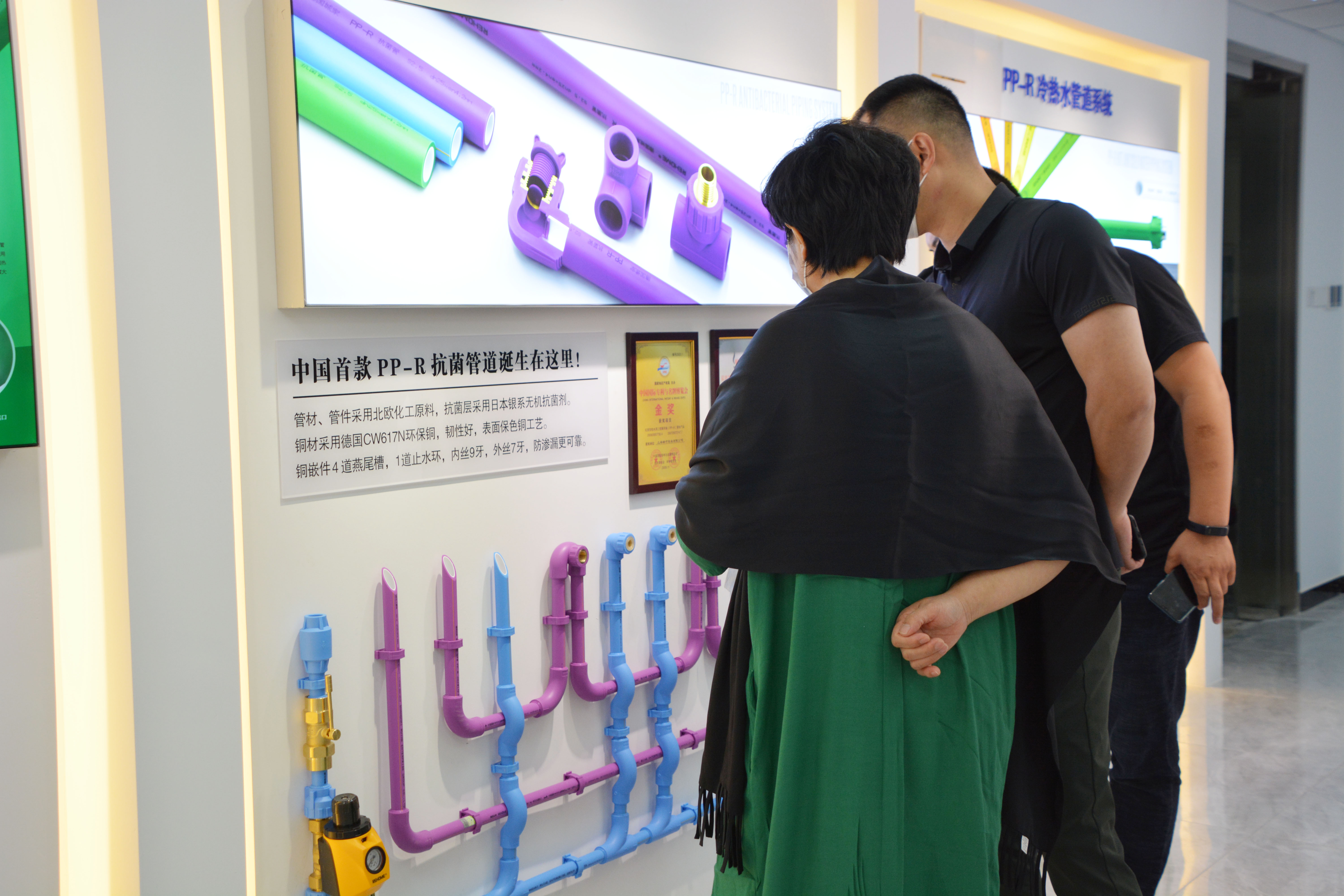 DSC_5355.jpg DSC_5355.jpg