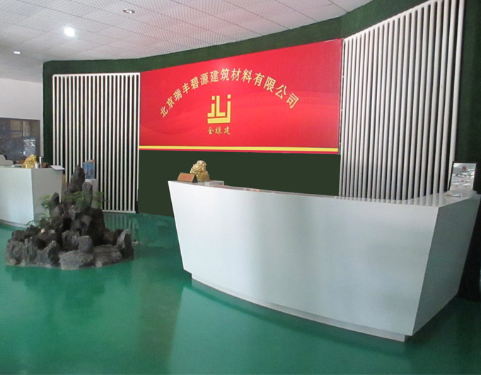 公司B.jpg 公司B.jpg