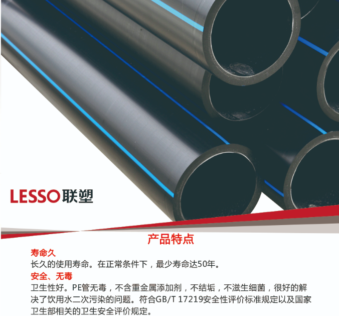 微信截圖_20230406155350.png 微信截圖_20230406155350.png