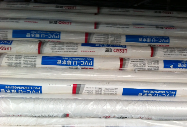 微信截圖_20221221163503.png 微信截圖_20221221163503.png