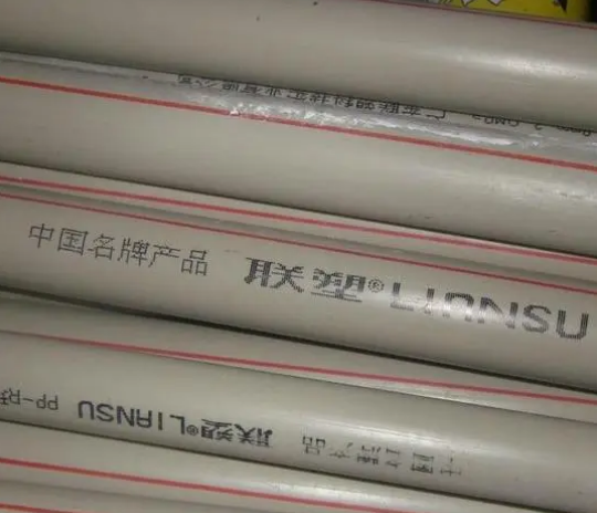 微信截圖_20230105141554.png 微信截圖_20230105141554.png