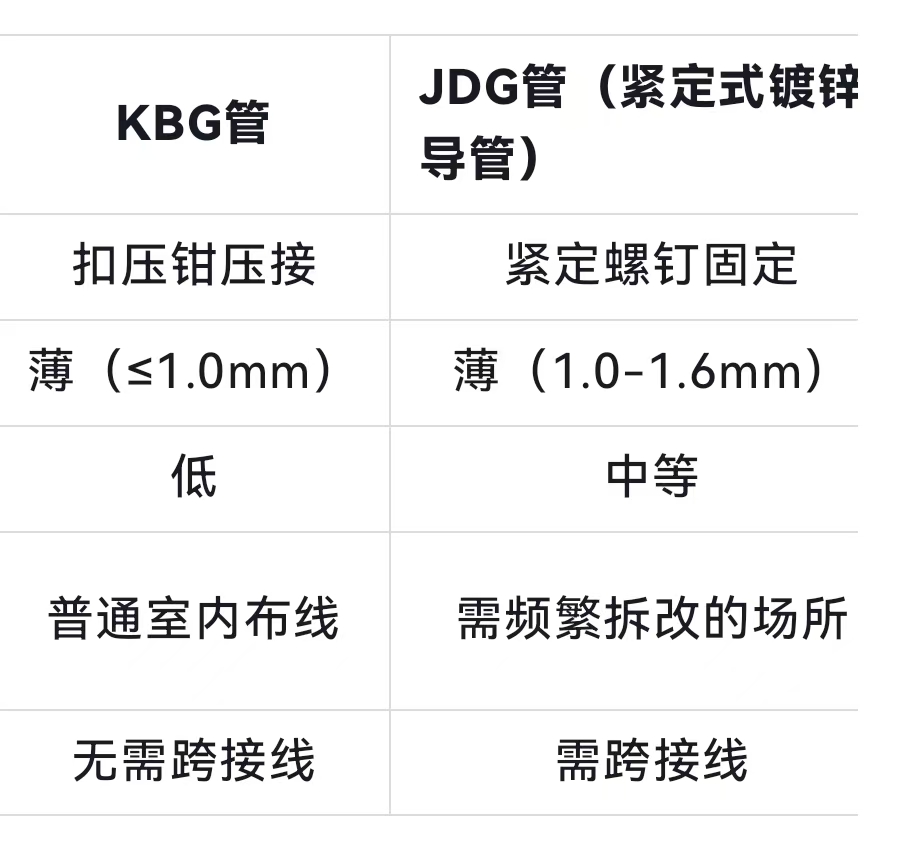 微信圖片_20250225145835.jpg 微信圖片_20250225145835.jpg